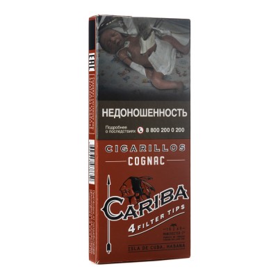 Сигариллы с деревянным мундштуком CARIBA Cognac 4шт