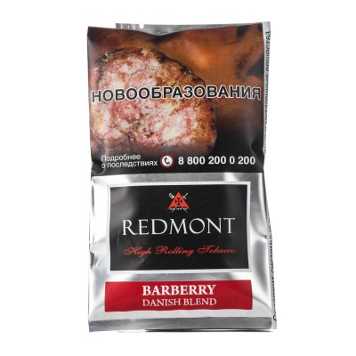 Табак сигаретный Redmont Baerberry 40г