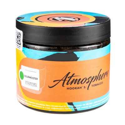 Табак Atmosphere Ogurmeister (Зеленый огурец) 250 г ТП