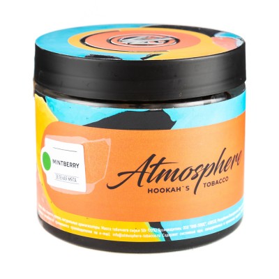 Табак Atmosphere Mint Berry ( Зеленая мята) 250 г ТП