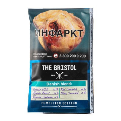 Табак трубочный The Bristol Danish Blend 40 г