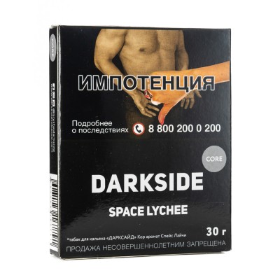 Табак Dark Side Core Space Lychee (Пряный личи) 30 г