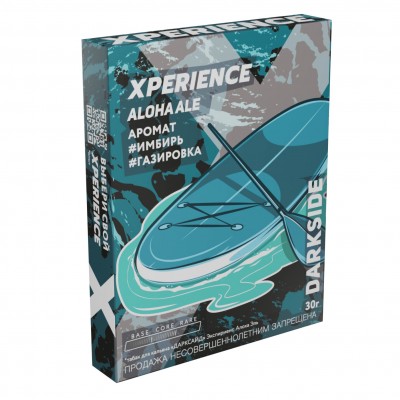 Табак Dark Side XPERIENCE Aloha Ale (Имбирь Газировка) 30 г