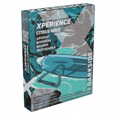 Табак Dark Side XPERIENCE Citrus Wave (Лимон Лайм Клубника) 30 г