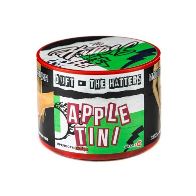 Табак Duft Spirits (The Hatters) Apple Tini (Яблочный мартини) 40 г