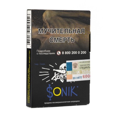 Табак Хулиган Sonik (Фруктовые Кукурузные Колечки) 25 г