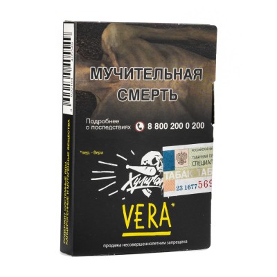 Табак Хулиган Vera (Напиток с Алоэ Вера) 25 г