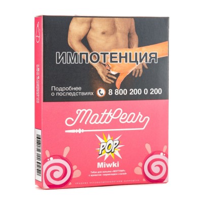 Табак Mattpear Pop MIWIKI (Мармеладные мишки) 30 г