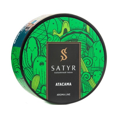 Табак Satyr Aroma Line Atacama (Кактус) 25 г