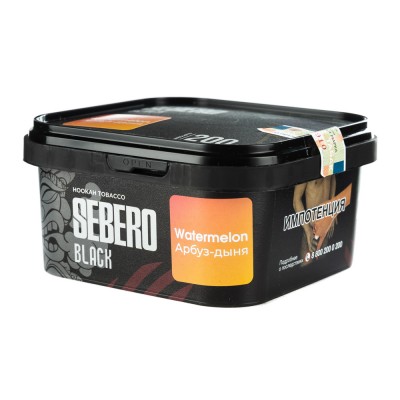 Табак Sebero Black Watermelon (Арбуз дыня) 200 г