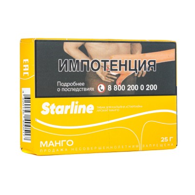 Табак Starline Манго 25 г