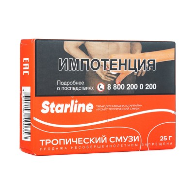 Табак Starline Тропический смузи 25 г