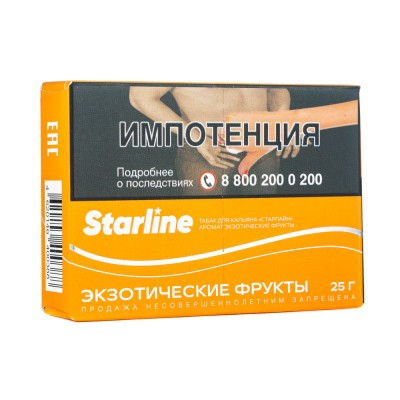 Табак Starline Экзотические фрукты 25 г