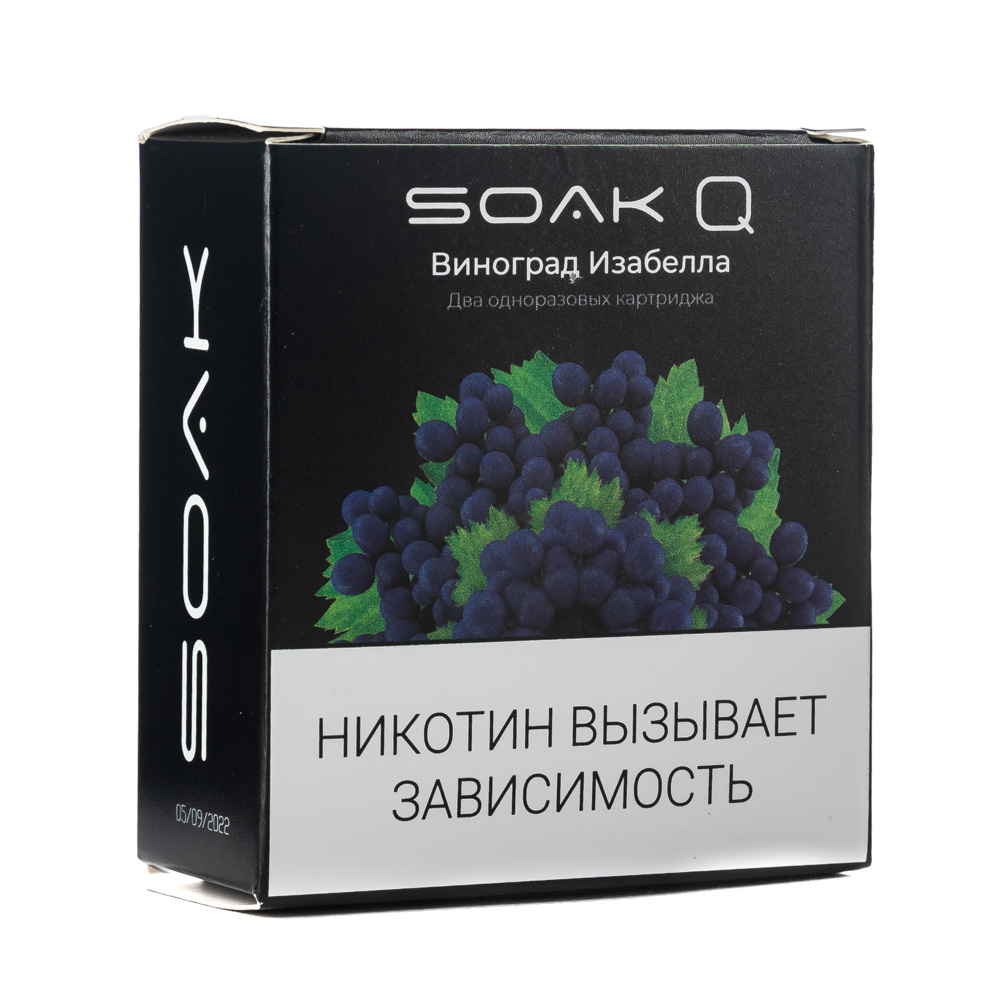 Soak Q Картриджи Купить Спб