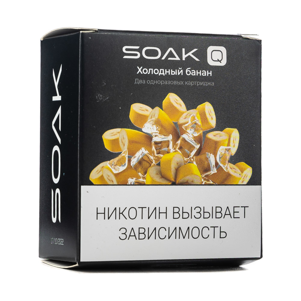 Soak Q Картриджи Купить Спб